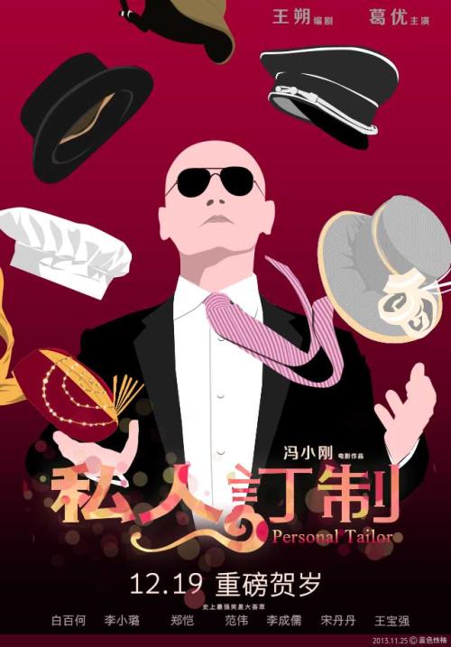俄亥俄州中部技术学院文凭购买