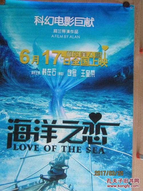 法兰克福大学学位证